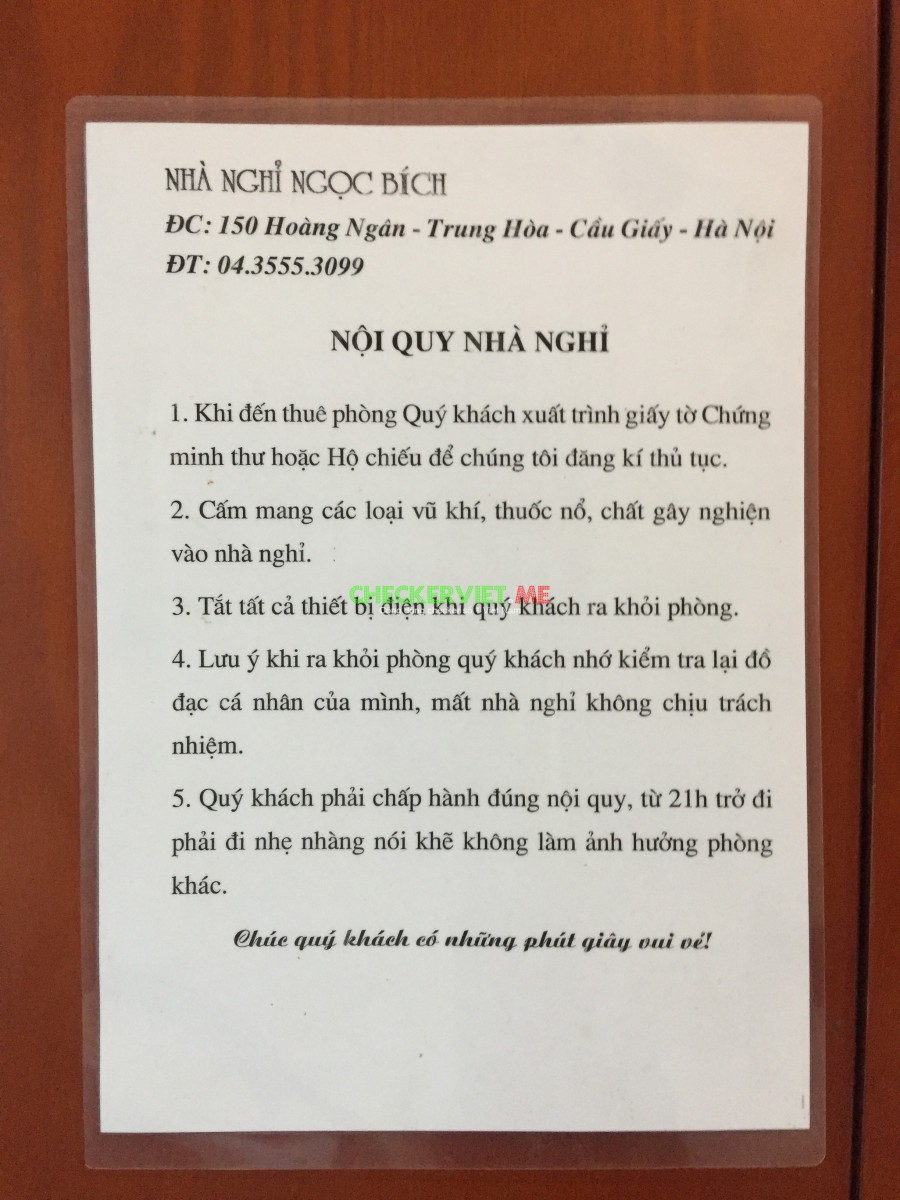 F48E6E12-BFC2-4C29-8E66-981A0E43909Ebd5fe5442be32a0b.jpg