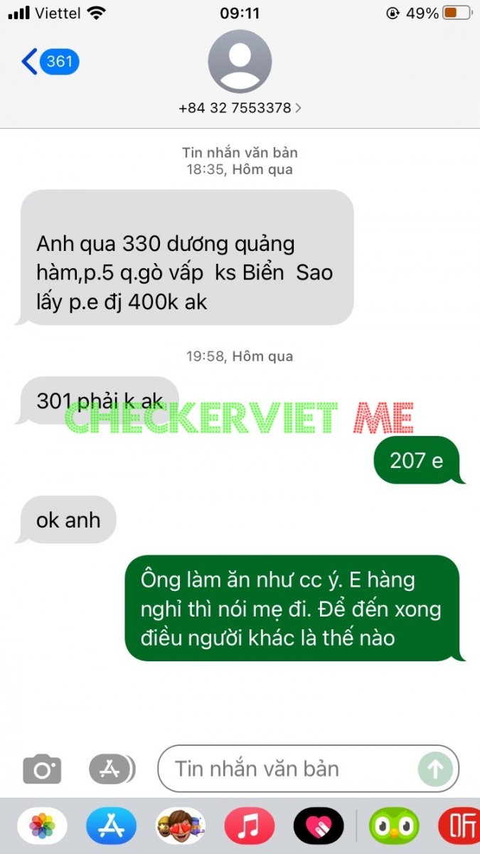 feb9e2e1903d4d63142cc97e4c011c6a1ddf.jpg