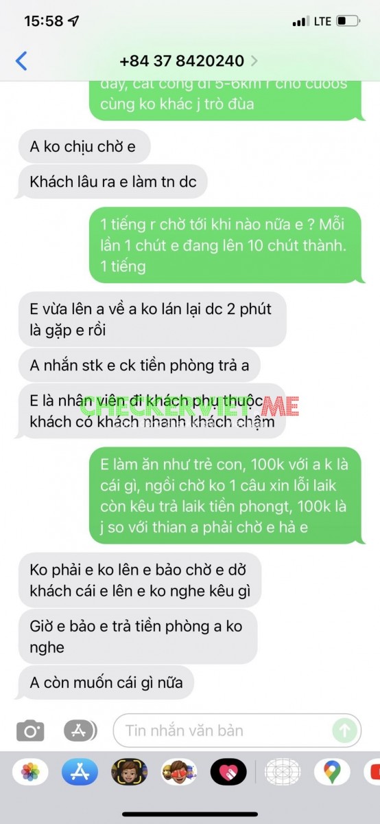 5D7F5F22-F530-4D16-93FD-4A56A0B2B574cc0c4d016995c8f9.jpg