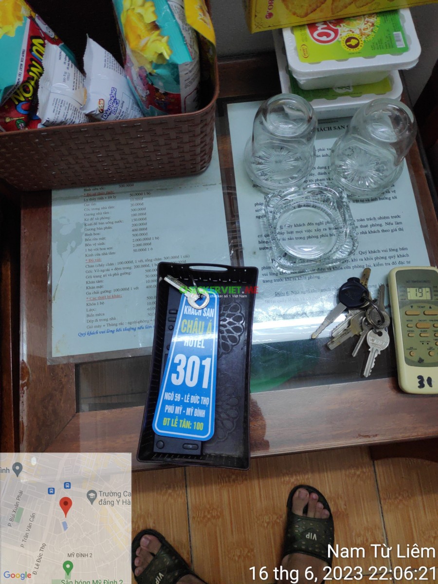 TimePhoto_20230616_2206210b96f27abaabda82.jpg