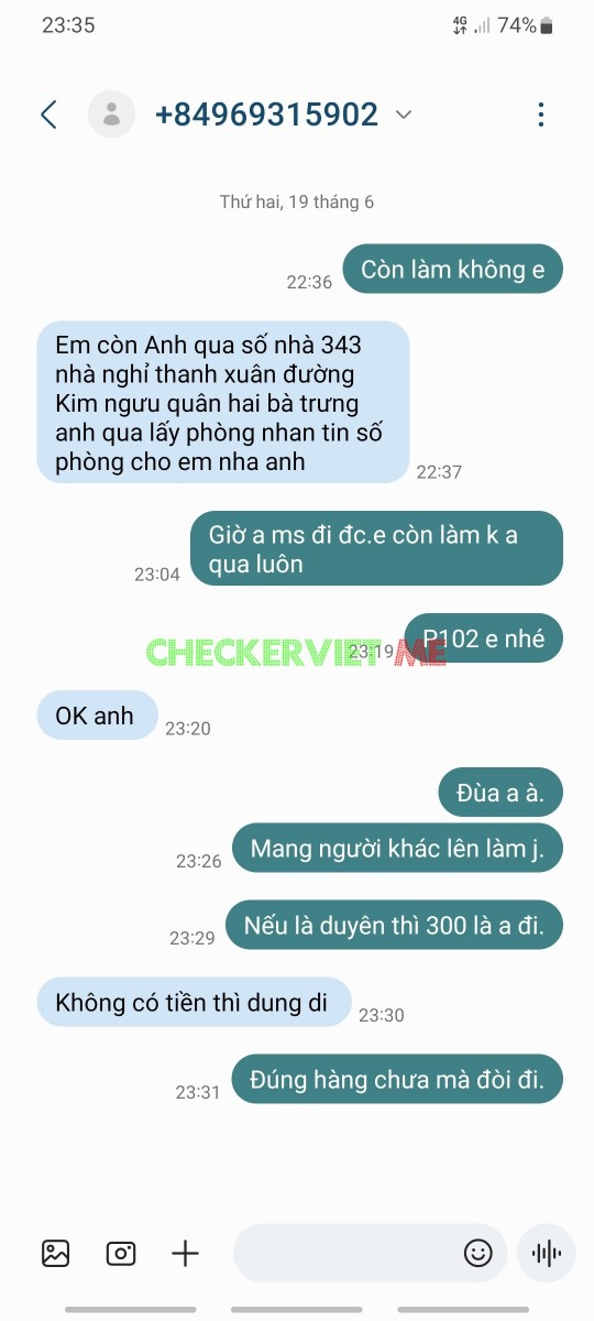 Screenshot_20230619_233543_Messages85a6dadb74e341c7.jpg