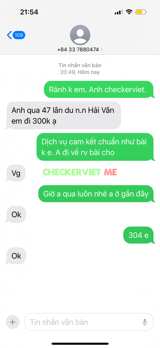 IMG_2455d79b430bd72fd3ae.png