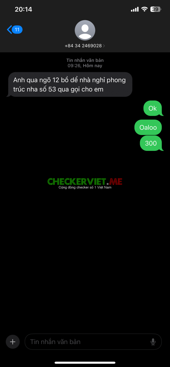 IMG_16674969f3dec9c7ea59.png