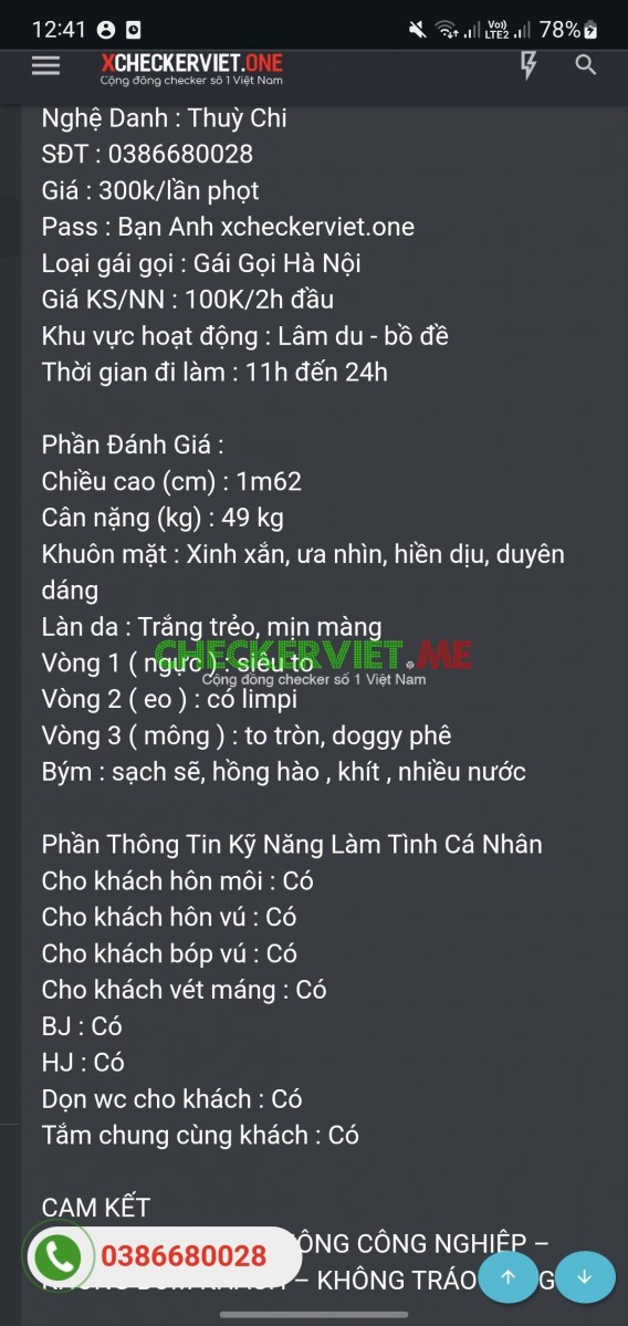 Screenshot_20250509-124107_Chrome7c307421244b28ec.jpg